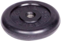 Диск обрезиненный, 1.25 кг диаметр 31 мм «BARBELL»