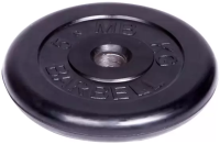 Диск обрезиненный, 5 кг диаметр 51 мм «BARBELL»