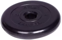 Диск обрезиненный, 1.25 кг диаметр 51 мм "Atlet" «BARBELL»