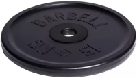 Диск олимпийский, 15 кг диаметр 51 мм «BARBELL»