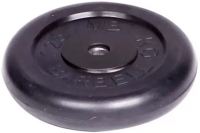 Диск обрезиненный, 1.25 кг диаметр 26 мм «BARBELL»
