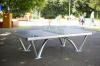Теннисный стол PARK OUTDOOR «Cornilleau»