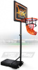 Стойка баскетбольная SLP Junior-018FB «Start Line» с возвратным механизмом