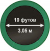 Батут Премиум «ARLAND» диаметр - 3.05 м (10 FT) внутренняя сетка