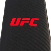 Скамья универсальная «UFC»