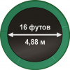 Батут Премиум «ARLAND» диаметр - 4.88 м (16 FT) внутренняя сетка